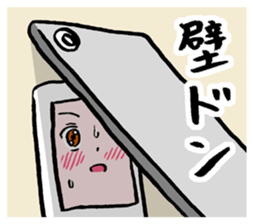 i ken - kun 2 " LIFE " sticker #10232134