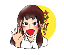 my friend~tokunoshima~ sticker #10232136