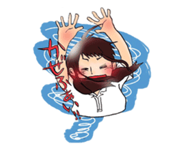 my friend~tokunoshima~ sticker #10232139