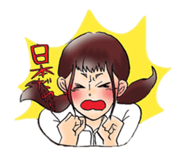 my friend~tokunoshima~ sticker #10232142