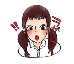 my friend~tokunoshima~ sticker #10232145