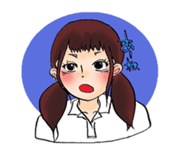 my friend~tokunoshima~ sticker #10232152