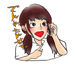 my friend~tokunoshima~ sticker #10232153