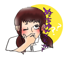 my friend~tokunoshima~ sticker #10232169