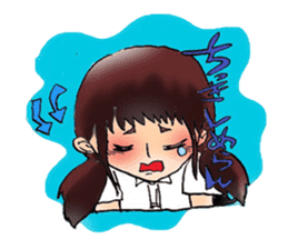 my friend~tokunoshima~ sticker #10232170