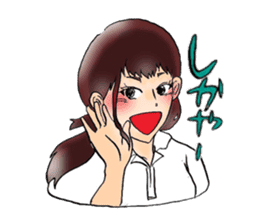 my friend~tokunoshima~ sticker #10232175