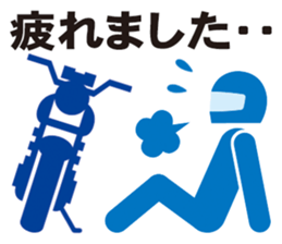 Pictogram of motorcycle!Daily edition. sticker #10232177