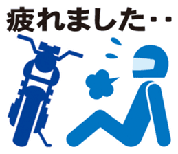 Pictogram of motorcycle!Daily edition. sticker #10232177