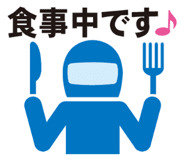 Pictogram of motorcycle!Daily edition. sticker #10232181