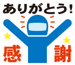 Pictogram of motorcycle!Daily edition. sticker #10232182