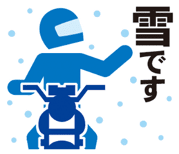 Pictogram of motorcycle!Daily edition. sticker #10232189
