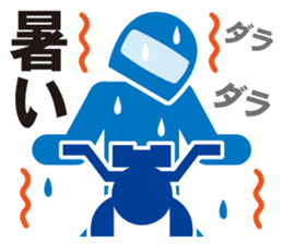 Pictogram of motorcycle!Daily edition. sticker #10232190