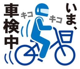 Pictogram of motorcycle!Daily edition. sticker #10232193