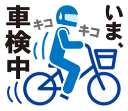 Pictogram of motorcycle!Daily edition. sticker #10232193