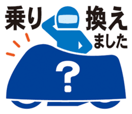 Pictogram of motorcycle!Daily edition. sticker #10232199