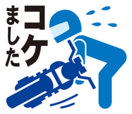 Pictogram of motorcycle!Daily edition. sticker #10232204
