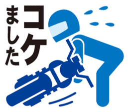 Pictogram of motorcycle!Daily edition. sticker #10232204