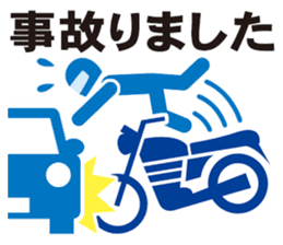 Pictogram of motorcycle!Daily edition. sticker #10232205