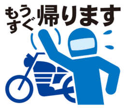 Pictogram of motorcycle!Daily edition. sticker #10232212