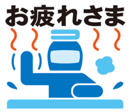 Pictogram of motorcycle!Daily edition. sticker #10232213