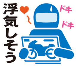 Pictogram of motorcycle!Daily edition. sticker #10232215