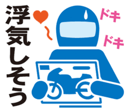 Pictogram of motorcycle!Daily edition. sticker #10232215