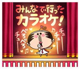 schoolgirl old man "Mr.Yamada" 5 sticker #10232220