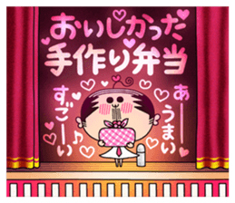 schoolgirl old man "Mr.Yamada" 5 sticker #10232221