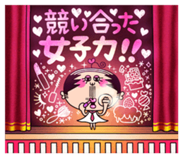 schoolgirl old man "Mr.Yamada" 5 sticker #10232223