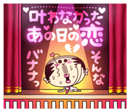 schoolgirl old man "Mr.Yamada" 5 sticker #10232224