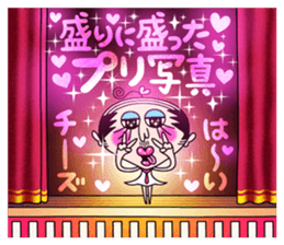 schoolgirl old man "Mr.Yamada" 5 sticker #10232226