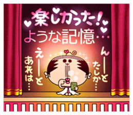 schoolgirl old man "Mr.Yamada" 5 sticker #10232228