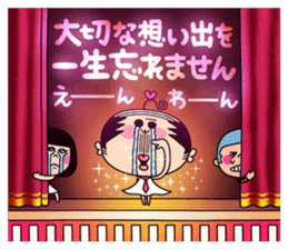 schoolgirl old man "Mr.Yamada" 5 sticker #10232232