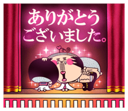 schoolgirl old man "Mr.Yamada" 5 sticker #10232233