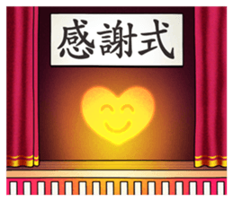 schoolgirl old man "Mr.Yamada" 5 sticker #10232235