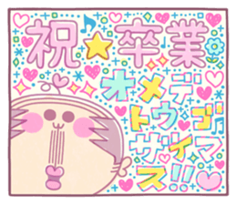 schoolgirl old man "Mr.Yamada" 5 sticker #10232236