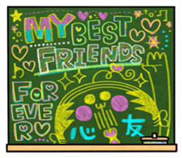 schoolgirl old man "Mr.Yamada" 5 sticker #10232239