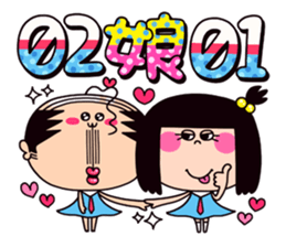 schoolgirl old man "Mr.Yamada" 5 sticker #10232240