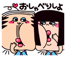 schoolgirl old man "Mr.Yamada" 5 sticker #10232241