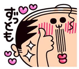 schoolgirl old man "Mr.Yamada" 5 sticker #10232242