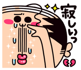 schoolgirl old man "Mr.Yamada" 5 sticker #10232243