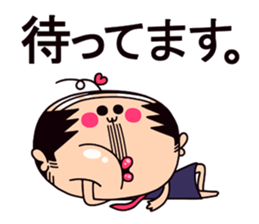 schoolgirl old man "Mr.Yamada" 5 sticker #10232250