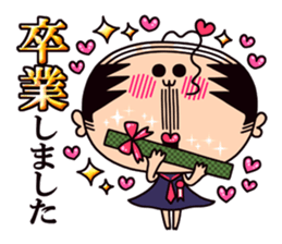 schoolgirl old man "Mr.Yamada" 5 sticker #10232252