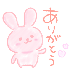 Fluffy Pastel Animals