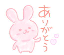 Fluffy Pastel Animals sticker #10232256