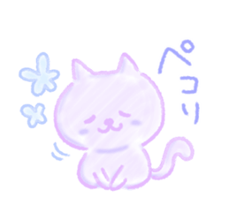 Fluffy Pastel Animals sticker #10232257