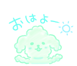 Fluffy Pastel Animals sticker #10232270