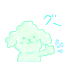 Fluffy Pastel Animals sticker #10232280