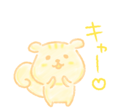 Fluffy Pastel Animals sticker #10232290