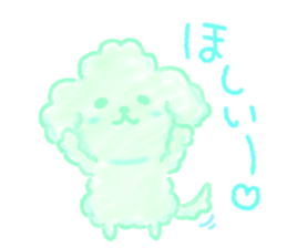 Fluffy Pastel Animals sticker #10232292